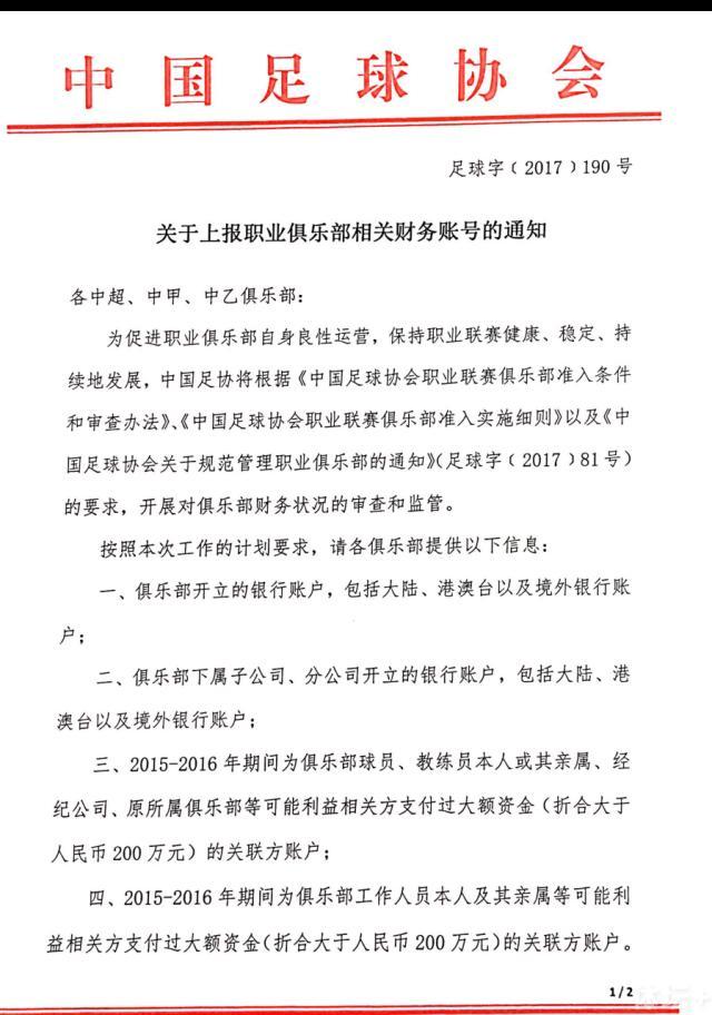 我一直认为，马竞几乎百分之百会是我在欧洲的最后一家俱乐部，这里是我最开心的地方，这里就是我的家。